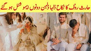 Haris rauf nikkah Complete video | Kahani Suno Zubani Suno cover song