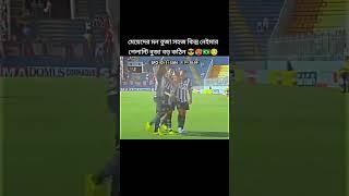 Naymar jr plantey short and free kick ️#shorts #youtubeshorts #viralvideo