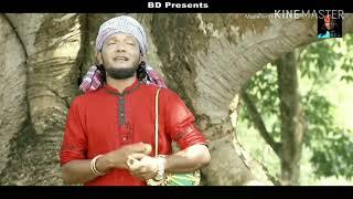 Amar moynai Gussa koirase.....New Bangla song 2019