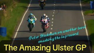 Breaking Lap Records at the World's Fastest Motorcycle Race  Turbo Peter Hickman UGP #racing