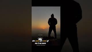 marathi WhatsApp status | TK Creation