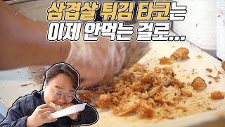 100년 넘은 LA 전통 시장, 그랜드 센트럴 마켓 | 미트로드