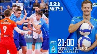 Zenit - Dynamo-URAL // Highlights // 20 Round // Pari Super League 2024 2025