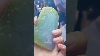 翡翠片料#玉石 #天然翡翠 #原石毛料 #珠宝 #手串 #翡翠 #jade #玉 #jewelry