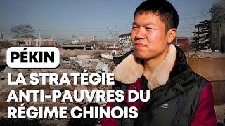 Pékin : La stratégie anti-pauvres du régime chinois