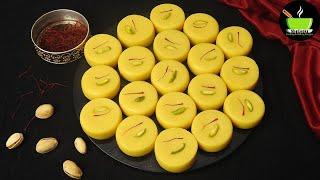 Kesar Peda in 10 mins | Peda Recipe | Diwali Special Recipe | Diwali Sweets Recipe | Indian Sweets