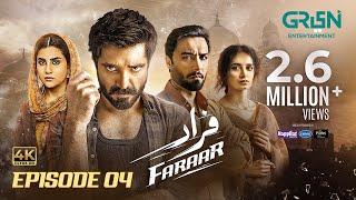 Faraar Episode 4 [CC] Hamza Ali Abbasi | Ahmed Ali Akbar | Sohai Ali Abro | 8th Dec 2024 | Green TV