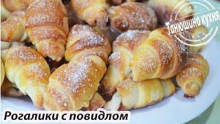 Рогалики с повидлом. Самые вкусные рогалики, которые получатся у каждого |  Bagels with jam