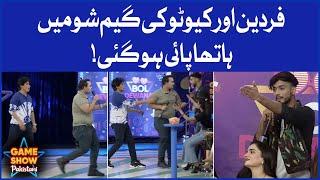 Fight Between Fardeen And Bilal Cutoo | Game Show Pakistani | Pakistani TikTokers|Sahir Lodhi