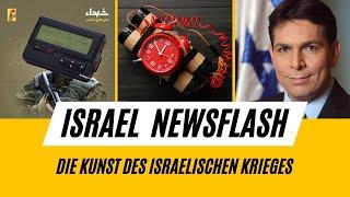 N.o.E. News - Flash: Die Kunst des israelischen Krieges