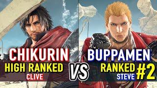 T8  CHIKURIN (High Ranked Clive) vs BUPPAMEN (#2 Ranked Steve)  Tekken 8 High Level Gameplay