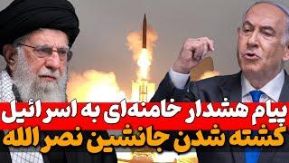 وزیر دفاع اسرائیل: غافلگیری‌های بیشتری برای حزب‌الله داریم و اعتراف به اصابت ۳۲ موشک به نواتیم