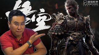 BLACK MYTH WUKONG: non e' solamente un GIOCO! Ecco cosa rappresenta per la CINA!