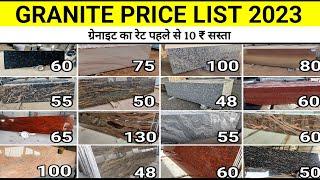 Latest Granite Price List 2023, P Black 50₹, Rblack 60₹, Z Black 110₹, Brown 50₹, Red 60₹ 9119190901