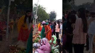 CHHATH PUJA MINI VLOG 2 #music #flute #chhathpuja #vlog #ternding #chhath #pujavlog #chhathgeet