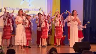 Пісня "Радуйся Земля" - Song "Raduysya Zemlya" (Earth Rejoice)