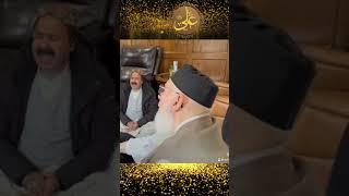 Qawalli for Mawlana Shaykh Hisham Kabbani