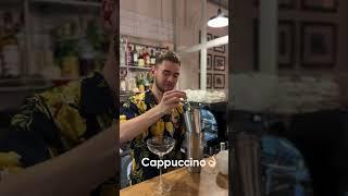 Как насчёт такого Cappuccino?