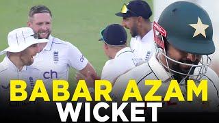 Babar Azam Wicket | Pakistan vs England | 1st Test Day 1, 2024 | PCB | M3G1K