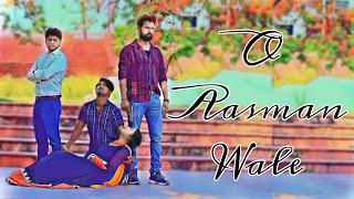 O Aasman Wale jameen per utar kar dekh cover song//#officialRiddhiSingh//#officialsong