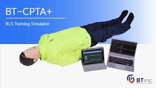 BT CPTA+ BLS Training Simulator w/New App 2023