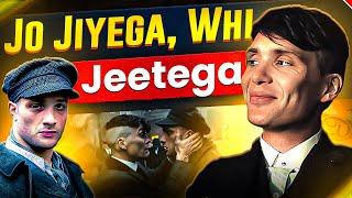 Analysing Thomas Shelby and Barney Sniper Scene in Hindi | Peaky Blinders | Sigma male