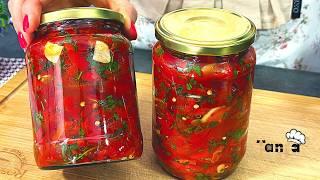 without 50 jars, don't wait for winter! Roasted pepper with garlic! The best winter salad!