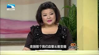 心脏保护好，没有疾病找上门，2种养心妙招，你学会了吗？【饮食养生汇】