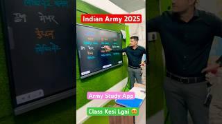 Indian army 2025 Target Batch Start  #armystudy #indianarmy #shortsvideo #viralvideo