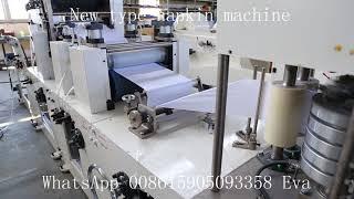 New type napkin paper converting machine