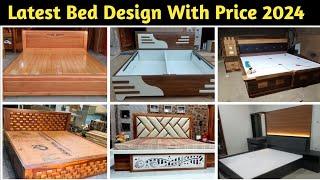 Latest Bed With Price 2024 | Bed Design In Wood | Bed Design | Bed Design With Price