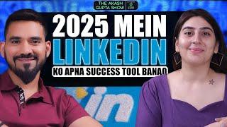 LinkedIn Ka Smart Use for 2025! Best Tips for Jobs & Business Growth @dhairyadecodes