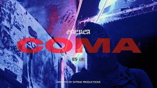 GAEREA - Coma (Official Music Video)