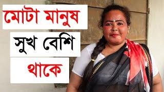 গ্রাম বাংলার আঁকা বাকা মেঠো পথ, সবুজ শ্যমল গাছ গছালি, গ্রাম বাংলার প্রাকৃতিক দৃশ্য, এপিসোড ৫৮৭