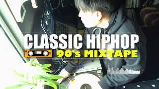 【DJ MIX】CLASSIC HIPHOP 90's ⤴️週末用クラシックヒップホップ