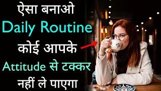 Daily Routines & Habit of Highly Productive People | Inspirational thoughts | Motivated quotes