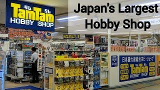 Japan's largest Hobby shop with 5 RC car tracks! TamTam Kanazawa. タムタム ホビーショップ