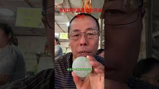 做雕刻做扣子都漂亮#缅甸翡翠#翡翠