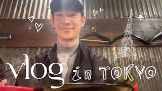 (ENG) [이제훈] Vlog in Tokyoㅣ첫 일본 팬미팅︎, 같이 밤산책 하기