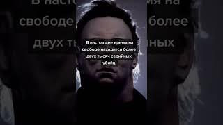 Мини факты для вас #жуткиефакты