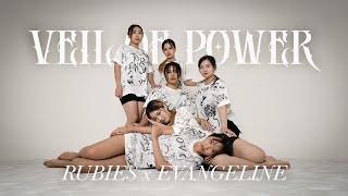 EVANGELINE X RUBIES - ‘VEIL OF POWER’ | DANCE COLLABORATION CHOREOGRAPHY BY INVASION DC