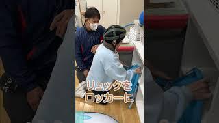 【難病】太陽に当たれない色素性乾皮症　たっくんの学校での一日の始まり　#色素性乾皮症たっくん #中京テレビ記者解説 #病気