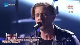 [ CLIP ] One Republic《Apologize》《Counting Stars》《天猫双十一狂欢夜》/浙江卫视官方HD/