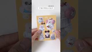 Decorate My ipad with KURi Stickers