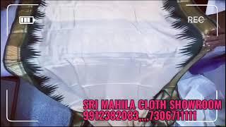 Sri mahila cloth showroom. Siddipet Order details: 7306711111