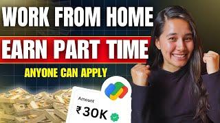 Part Time Work from Home Jobs 2025  | Online jobs at home | 12th Pass Jobs