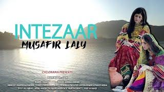 Musafer Lalay me Na Razi-- Intezar Now song Rana Hashmi 2024 مسافر لالے مي نه رازی انتظار، رڼا هاشمي