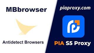 Pias5proxy User Guide - MBbrowser Integration Tutorial