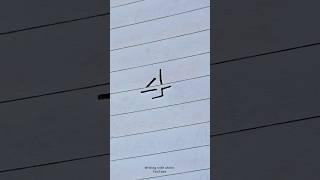 3D Number Writing ️ #shorts #3d #trending #shortsfeed