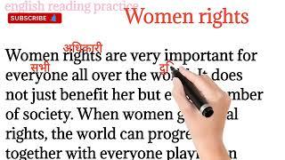 Women rights, Women's Day/english reading paragraph/ reading practice @Englishreadingpractice